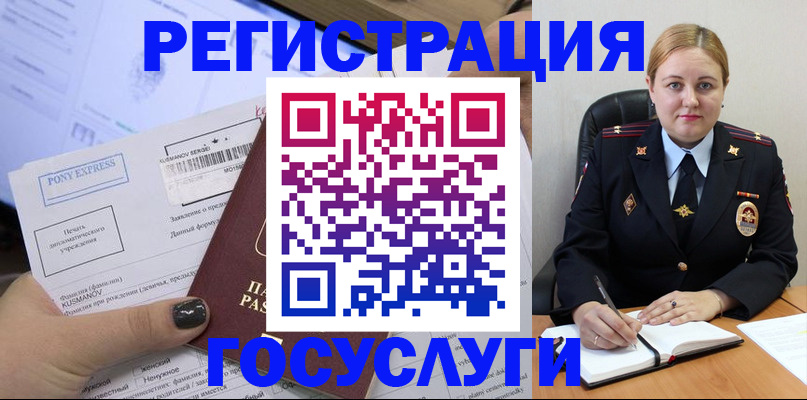 форма 3 в Волгограде